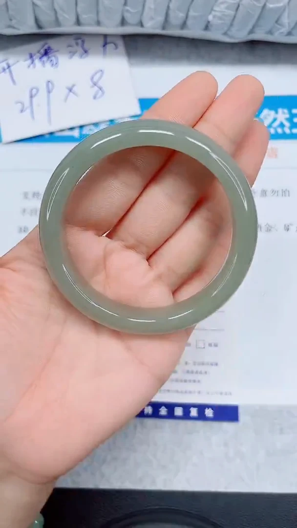 未镶嵌手镯石英质玉163-60.2