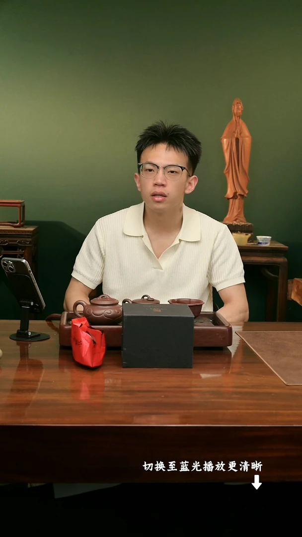 茶壶紫砂哈哈哈哈哈哈哈哈哈哈