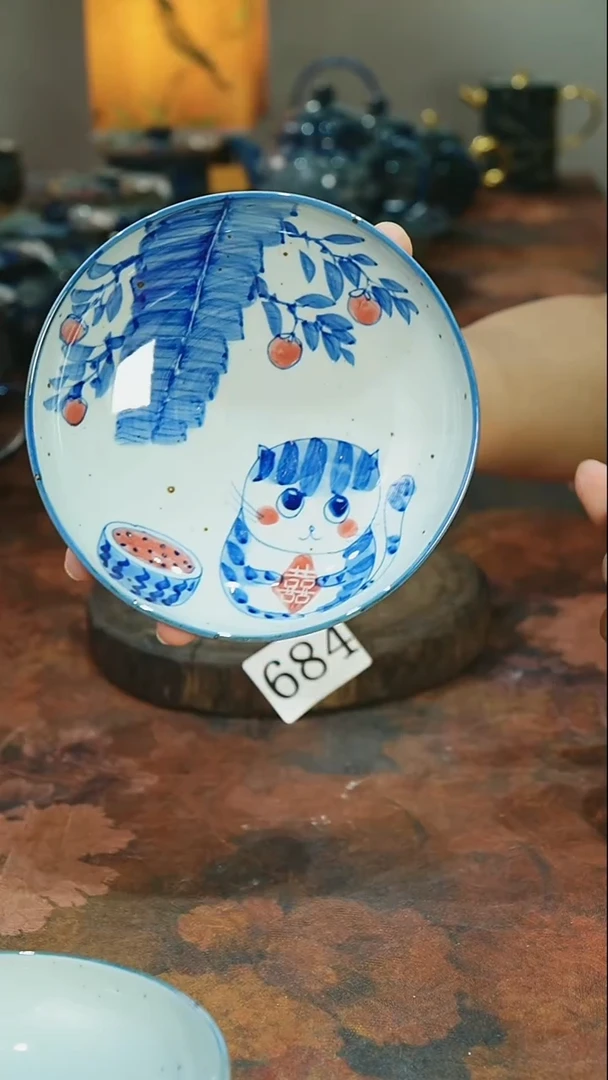 茶碗...........684
