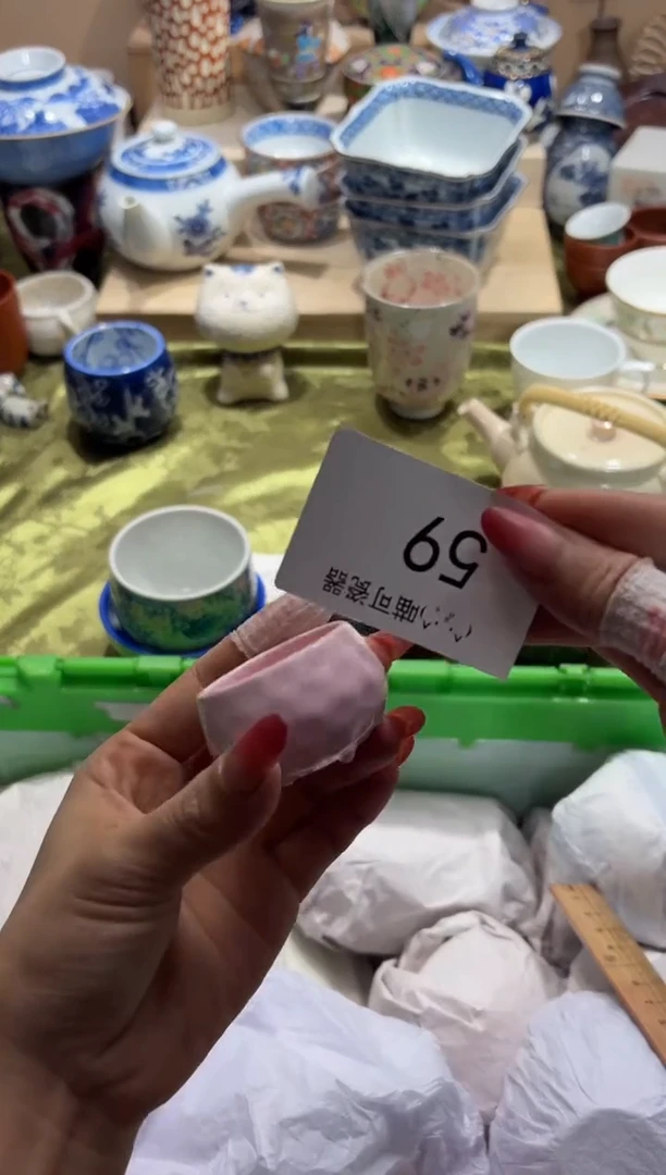 瓷片小**? 定向 小企鹅