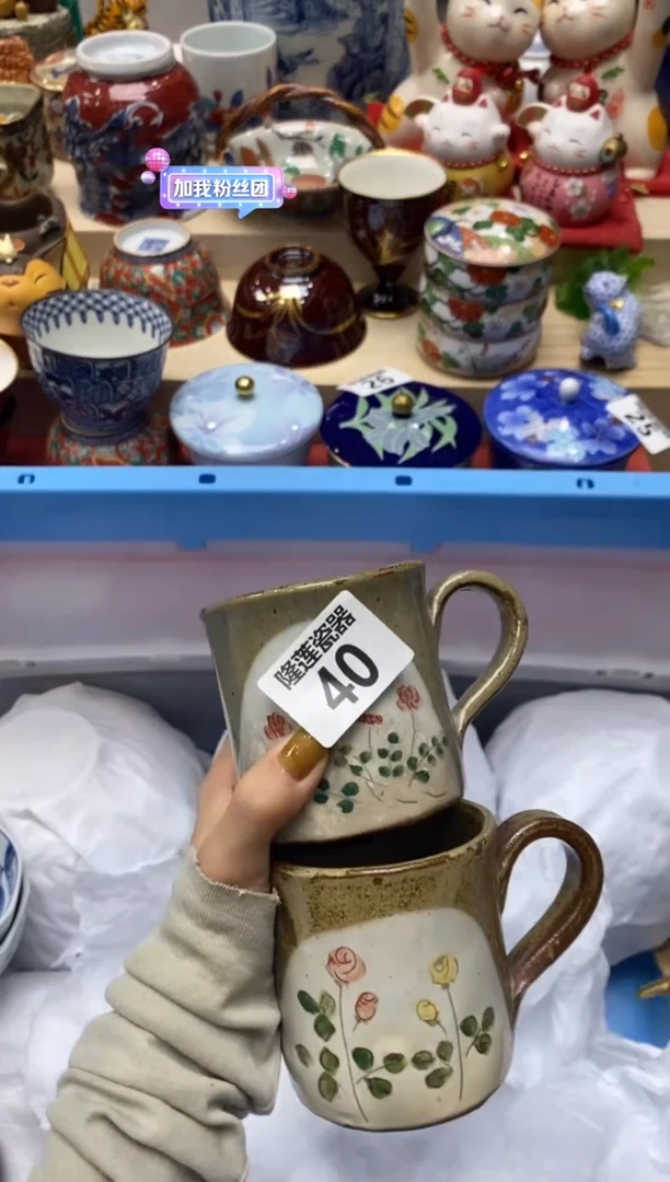 瓷片颂*隆莲瓷器欢迎大家