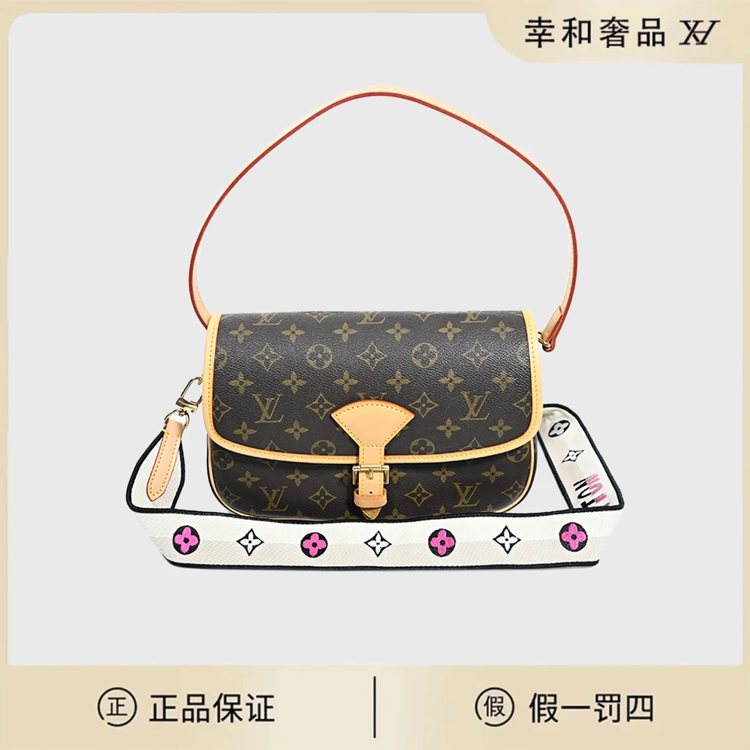 95新 LouisVuitton/路易威登 LV/老花法棍单肩斜挎包/植鞣革换新