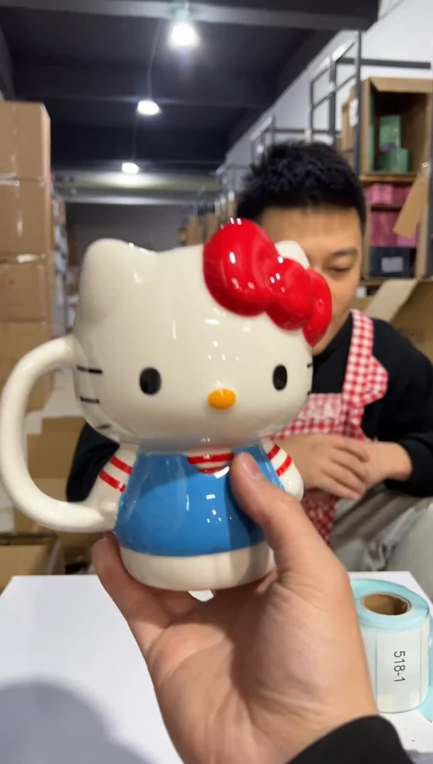 【闪购商品】杯陶瓷条纹kt全身杯