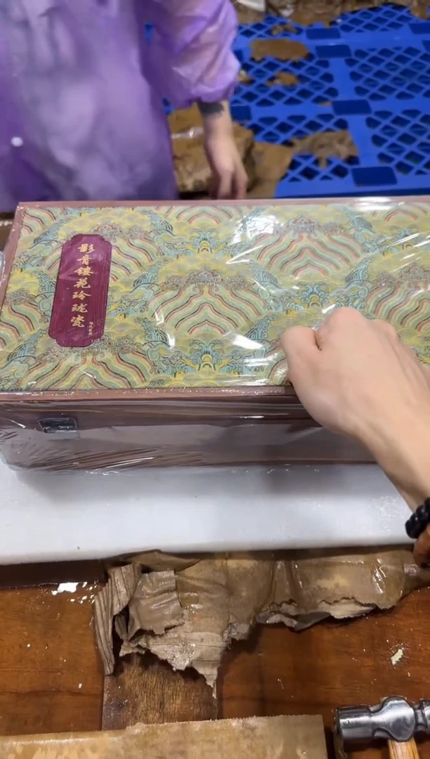 其他@@@@@@@@@@@@@@