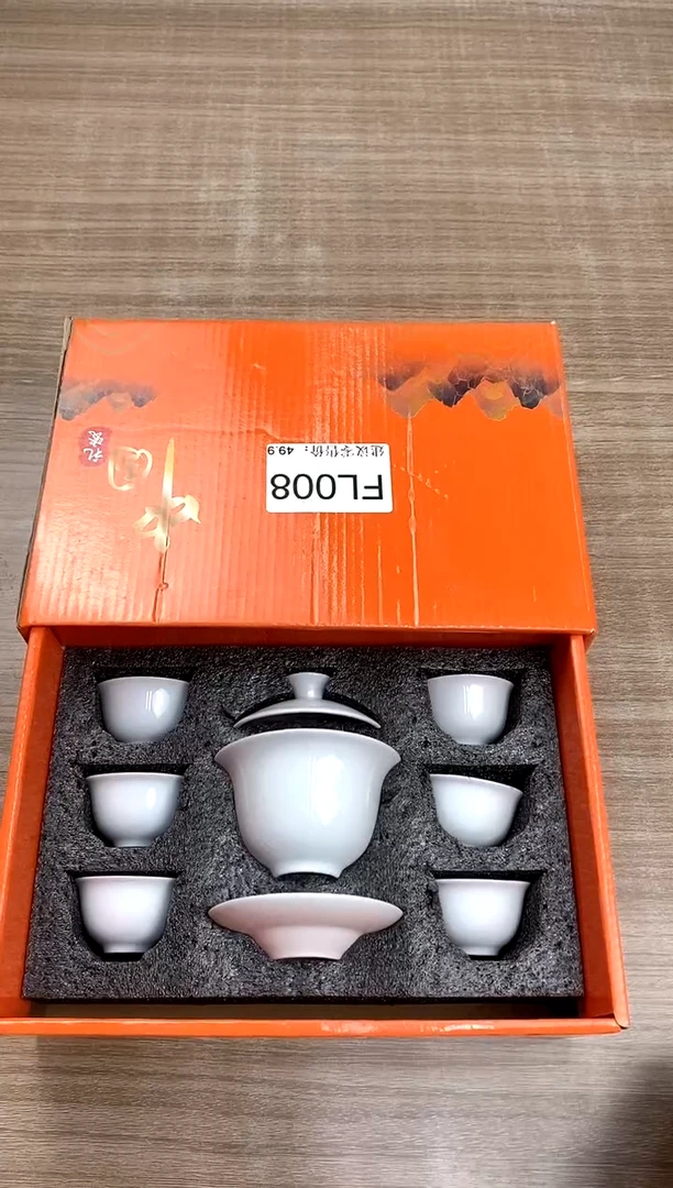 【福利】【茶具】@@@008