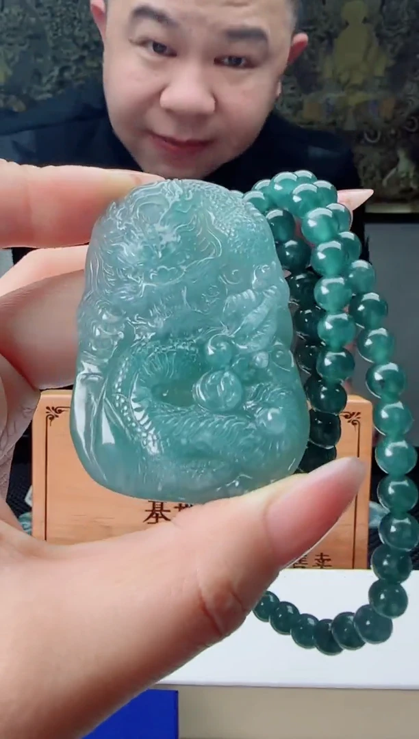 【闪购商品】翡翠颈饰未镶嵌多样性发货随机一件发货