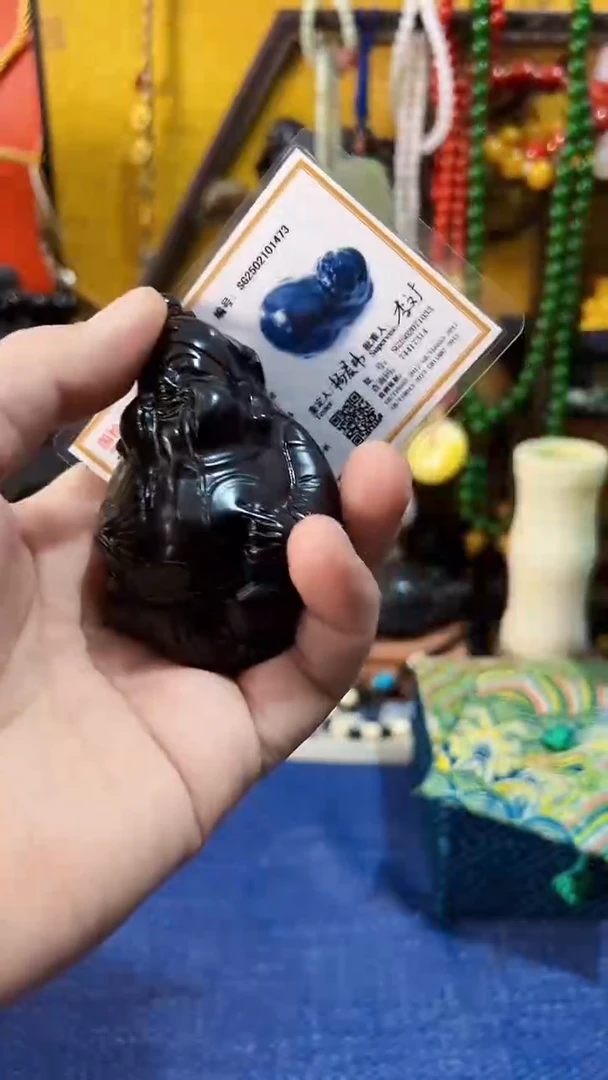 【闪购商品】和田玉（墨玉）挂件未镶嵌墨玉 米神把件 (飞铃文玩)