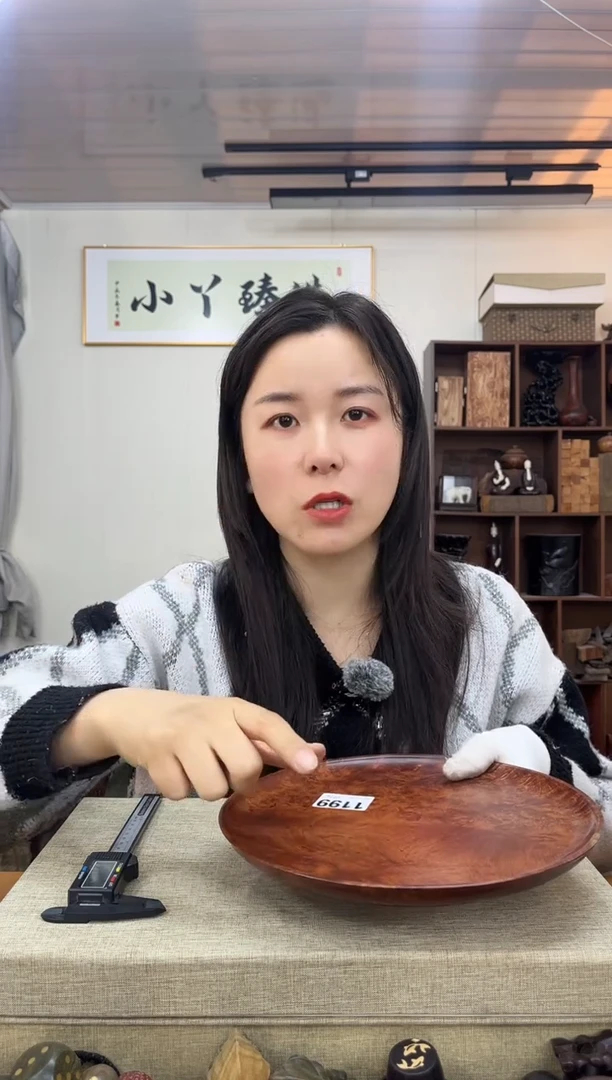 【闪购商品】木1199留疤盘子木木木木