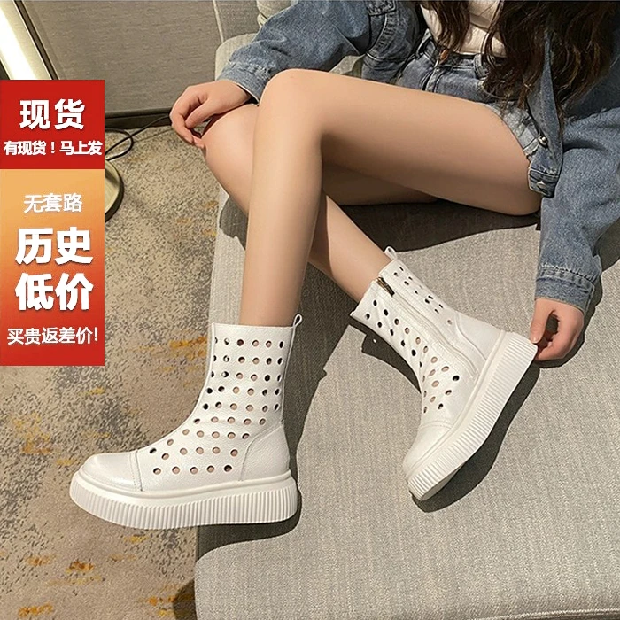 真皮镂空网靴凉靴女2025夏季新款透气厚底松糕洞洞短靴白色马丁靴