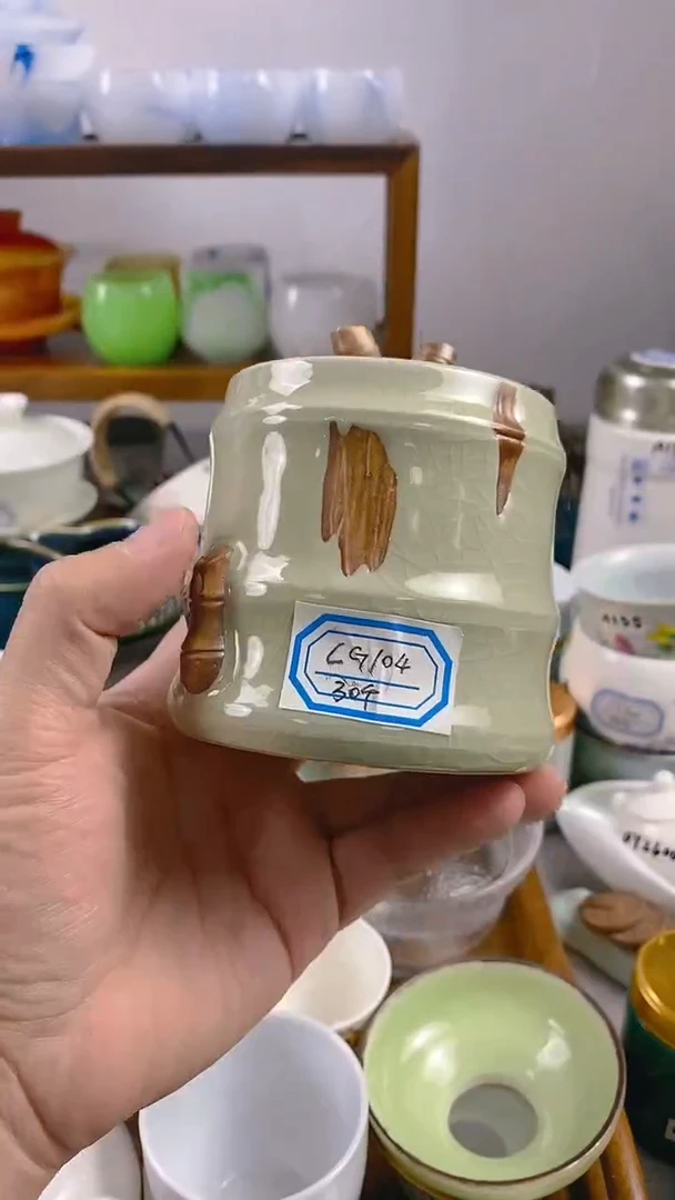 【闪购商品】高端茶具清货看编码发