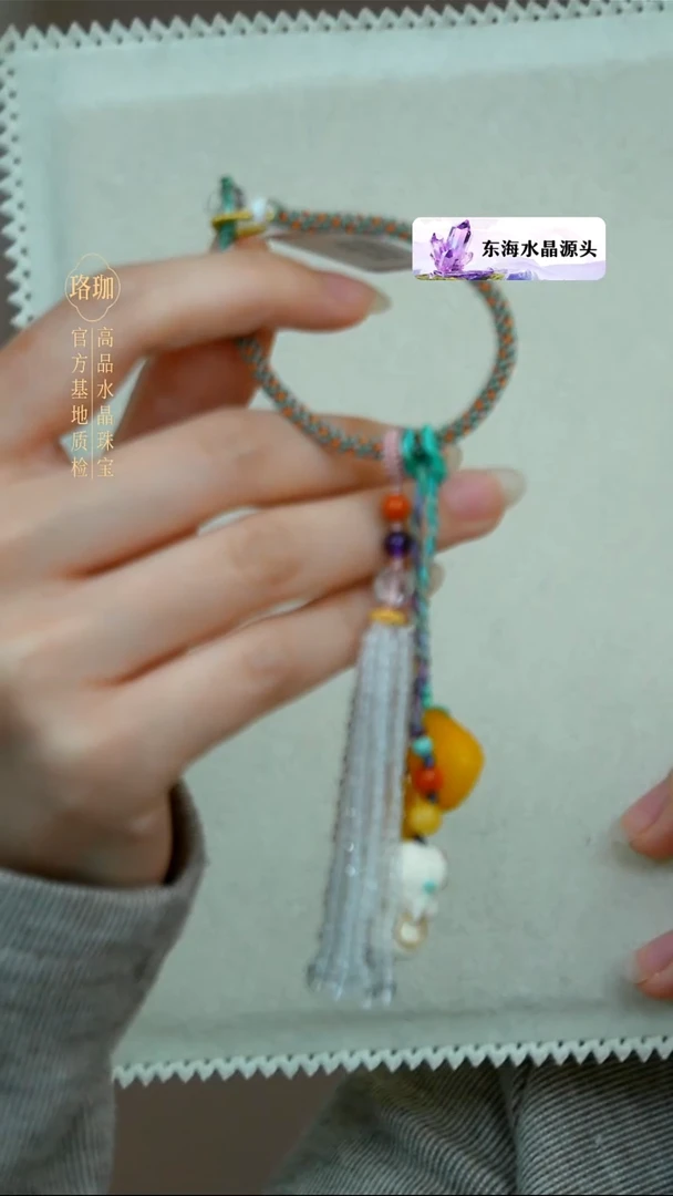 蜜蜡颈饰未镶嵌蜜蜡钱袋手工绳挂饰