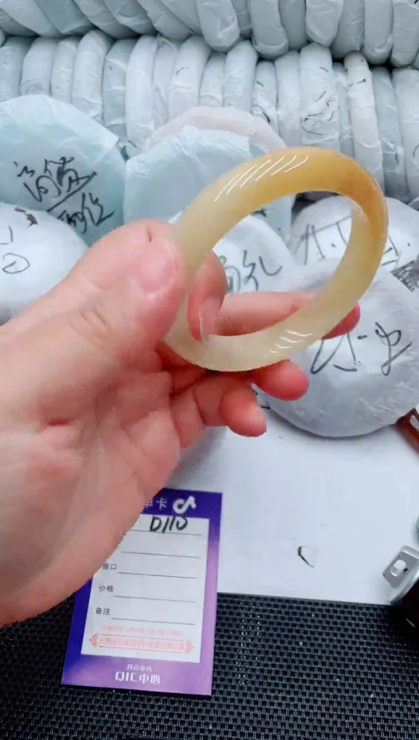 石英质玉手镯未镶嵌D110-56-57