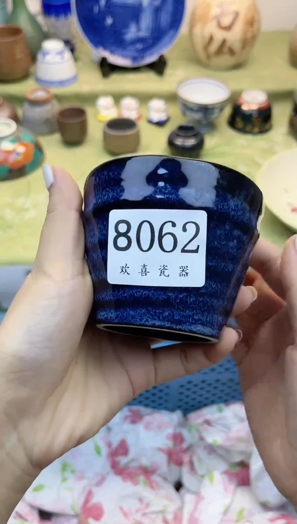 瓷片机****号           8062