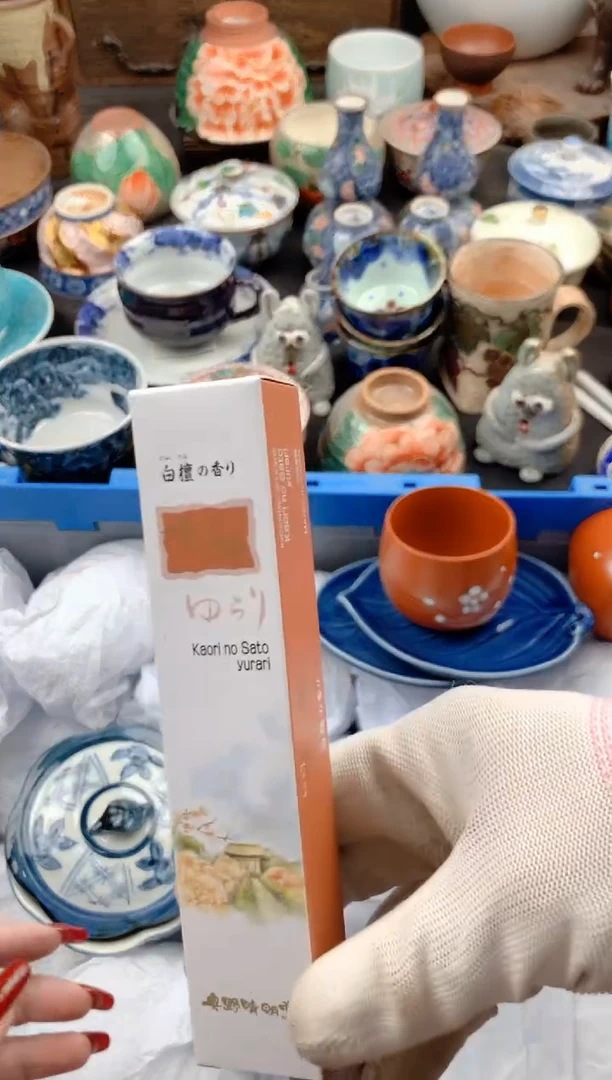 【闪购商品】瓷片号九姑娘工艺品瓷器