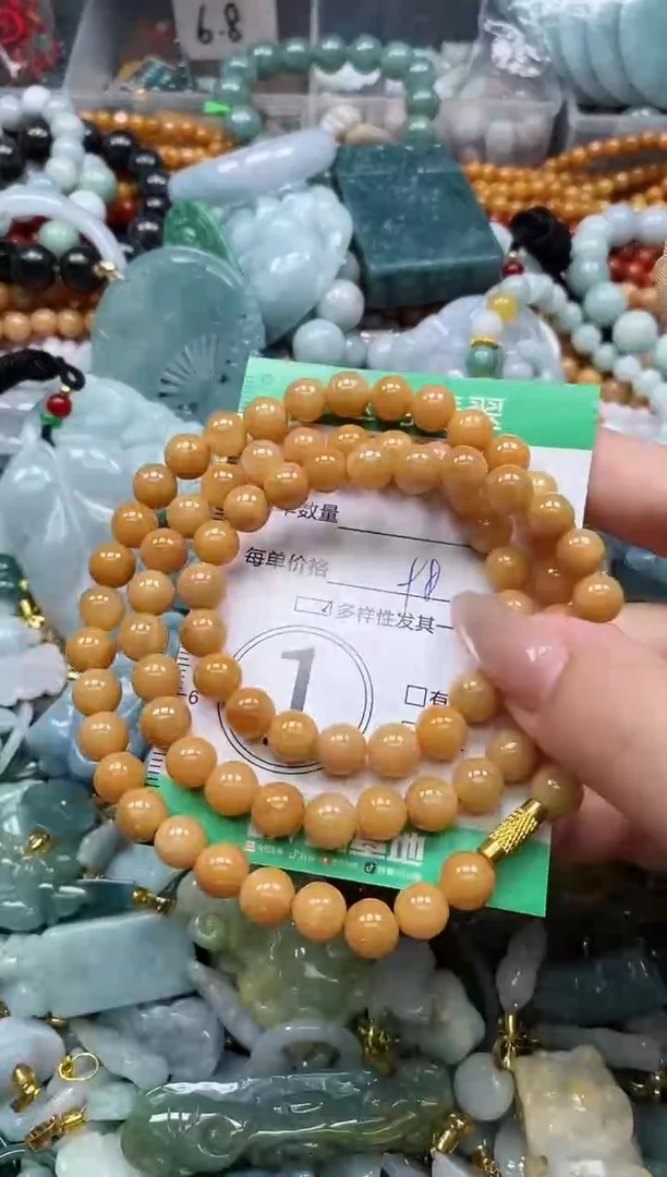 翡翠未镶嵌颈饰闪购0184707多样性发其一