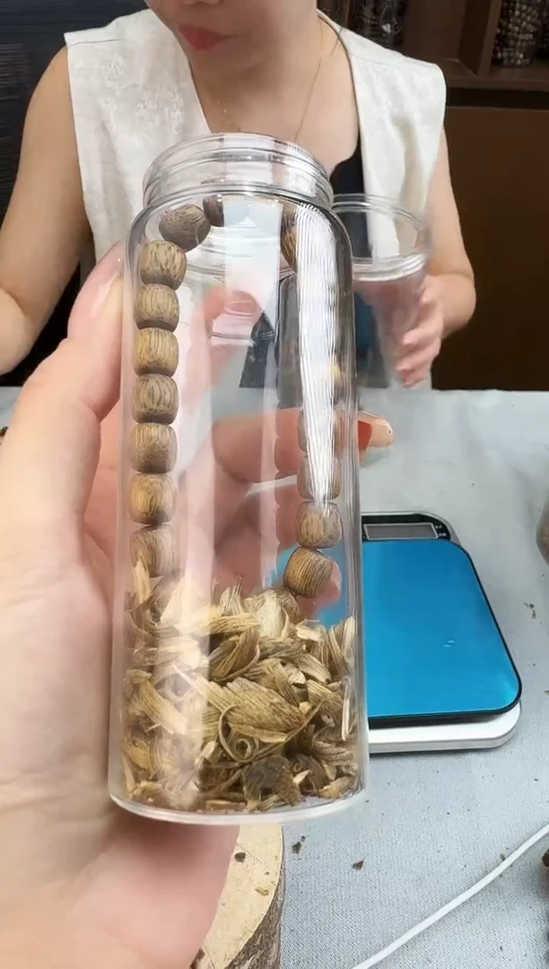 沉香沉香碎屑0906虎斑棋鼓静静沉香甄选多样性发一