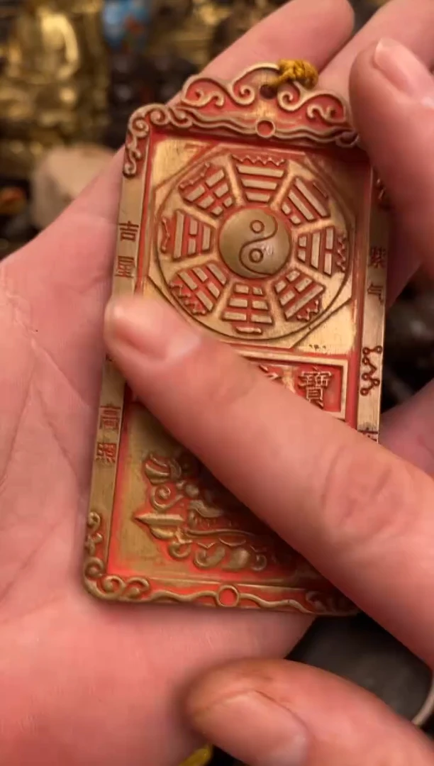 案台摆件 物品摆件