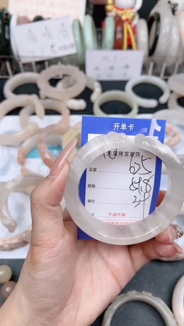 未镶嵌手镯石英质玉625