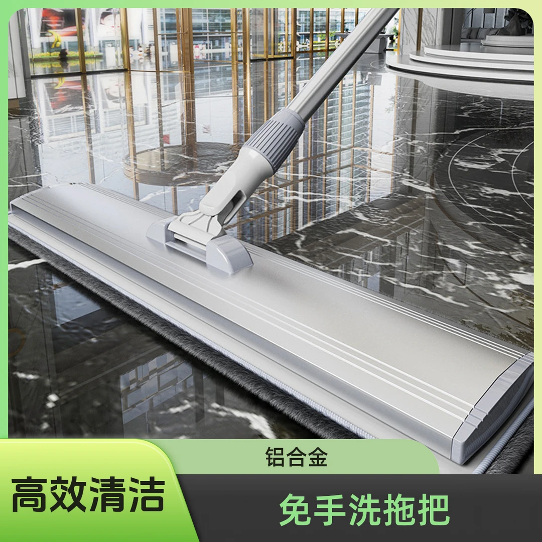 免手洗懒人一拖净大面积拖地尘推拖布拖布拖把特大号免手洗拖把
