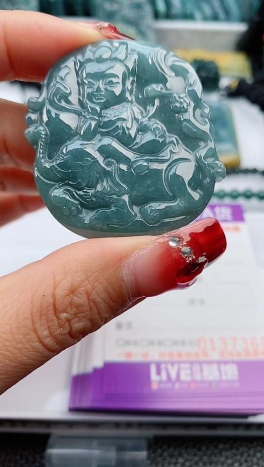 【闪购商品】翡翠颈饰未镶嵌