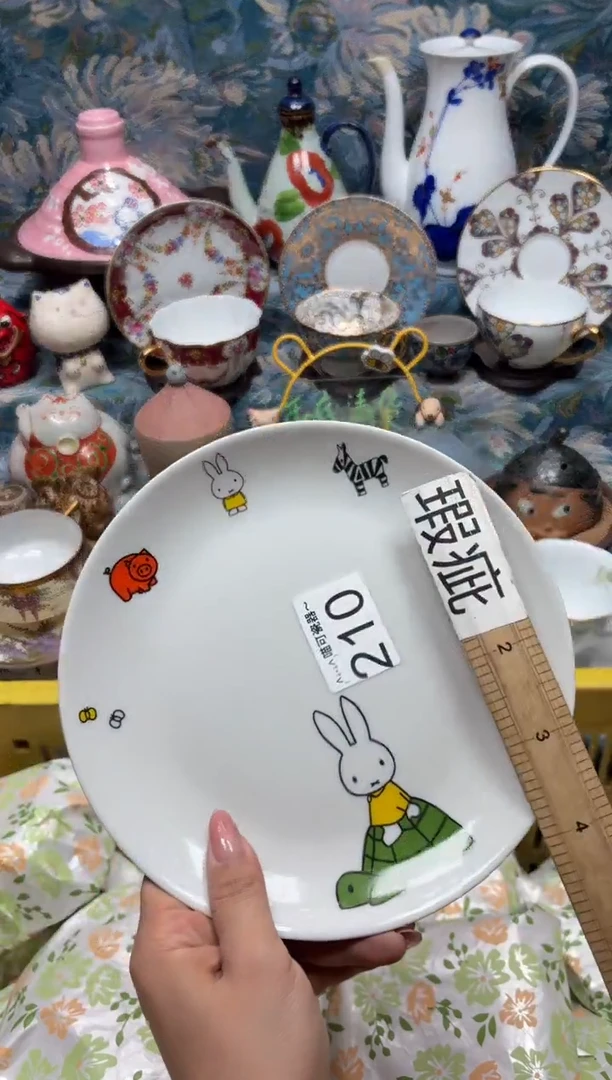 手工艺品钧瓷X*G210