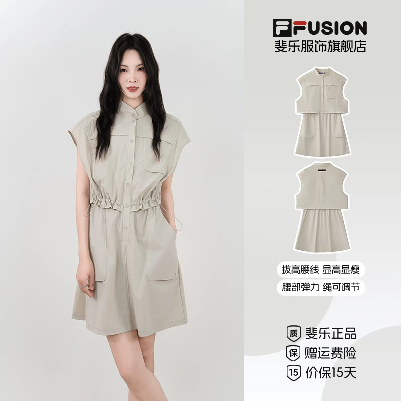 FILA FUSION斐乐女子梭织连衣裙25秋款宽松假两件裙子T11W535303F