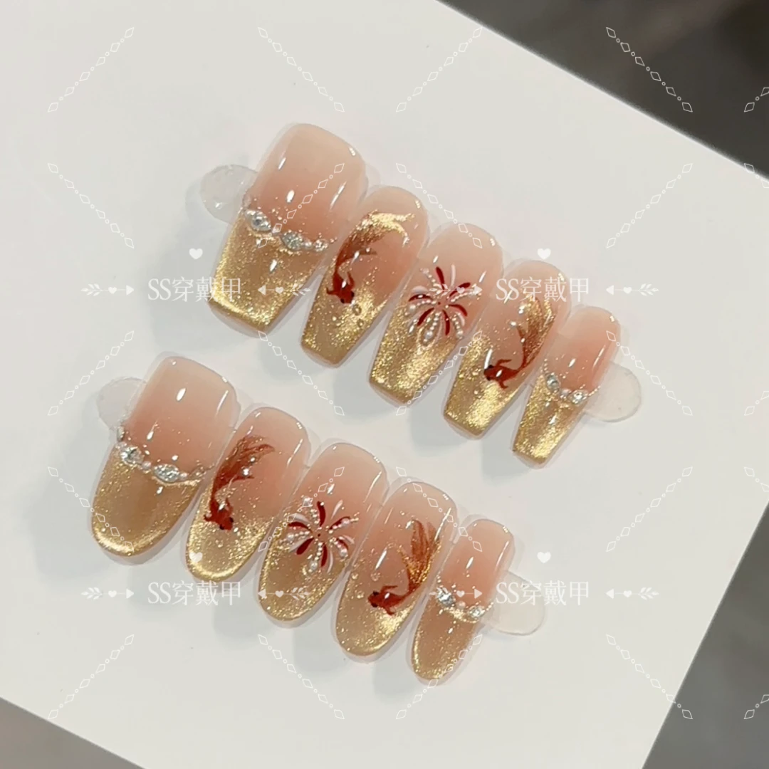 【遇见锦鲤】爆闪法式烟花猫眼锦鲤气质纯手工穿戴甲