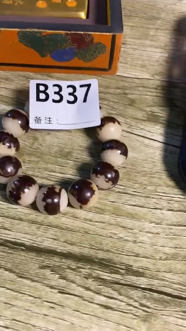 手串滴血莲花菩提菩提手串链接337