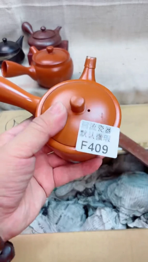 惠****）409回流茶壶回流茶壶