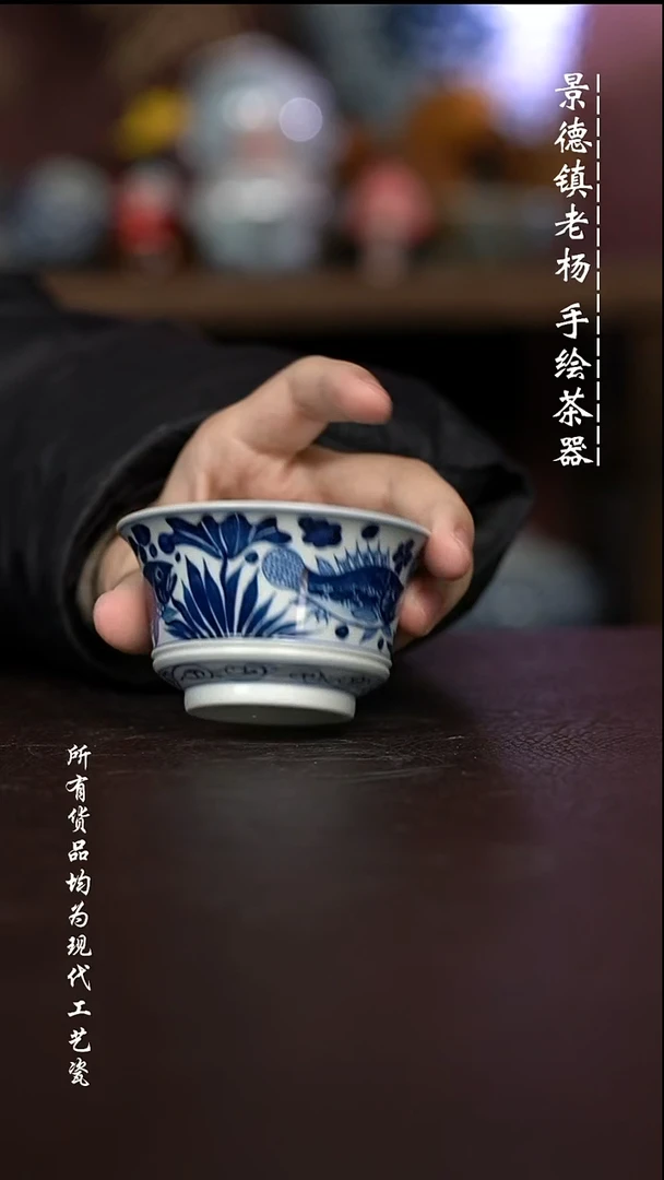 微瑕福利 现代瓷