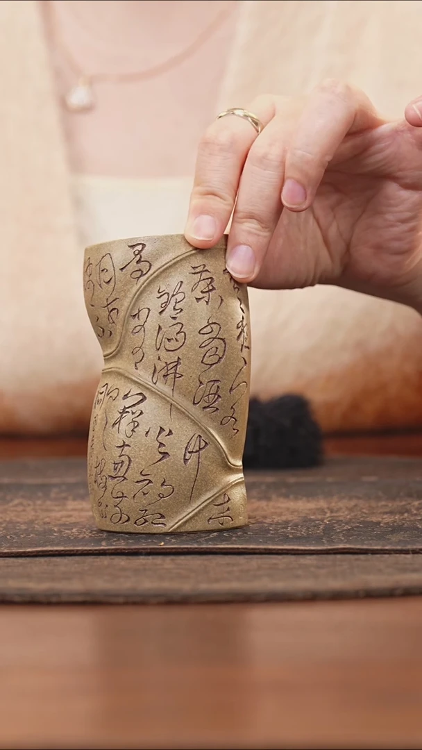 紫砂茶叶罐佛肚竹茶则