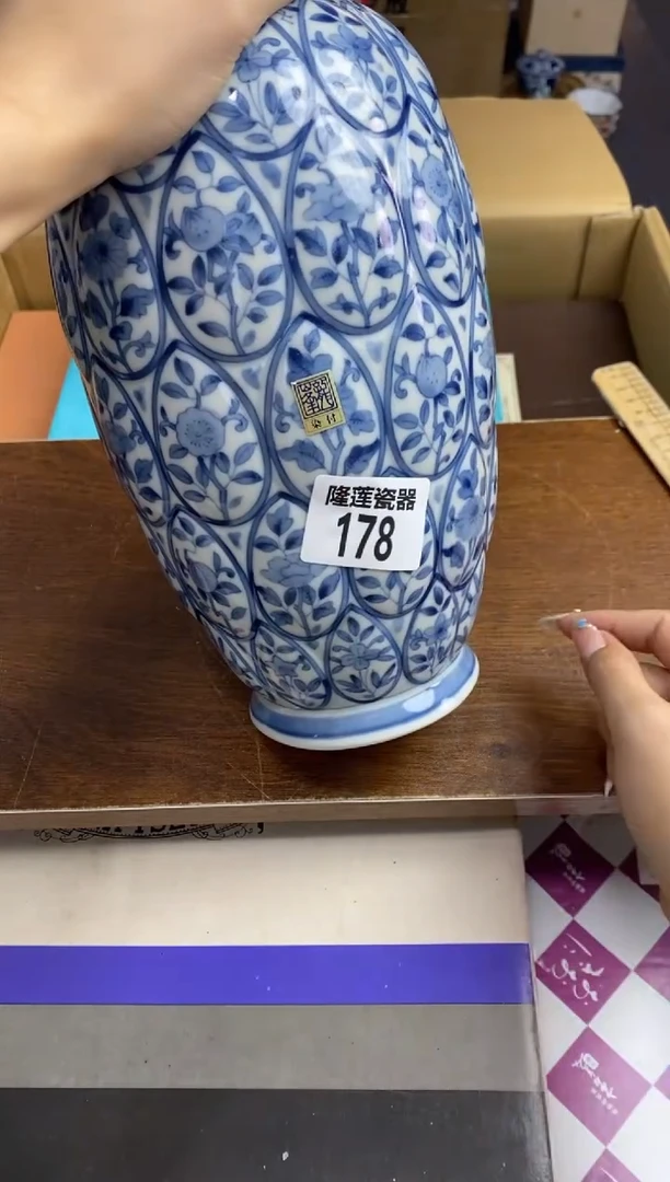 【闪购商品】瓷片隆莲瓷器欢迎大家