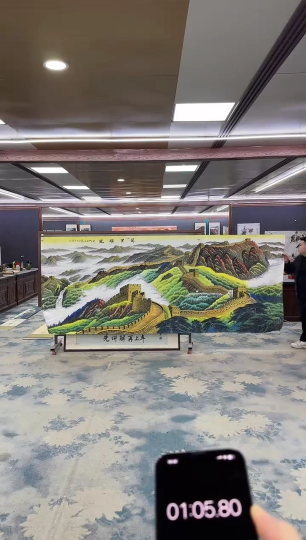 国画W-王红兵-大丈二-山水国画