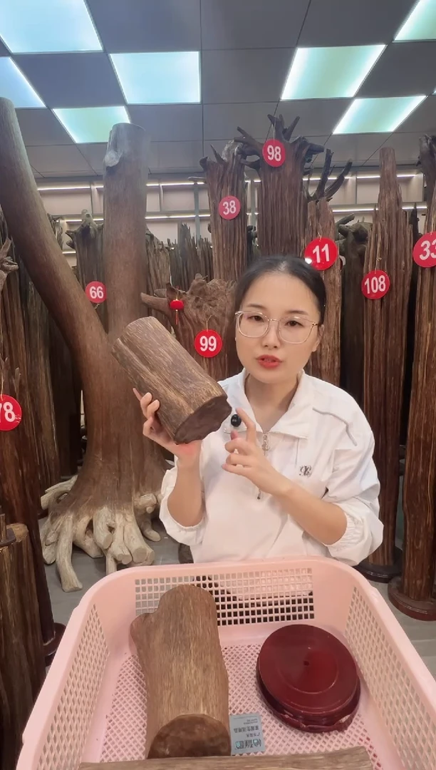 沉香沉香枕 沉香原料 七天无理由