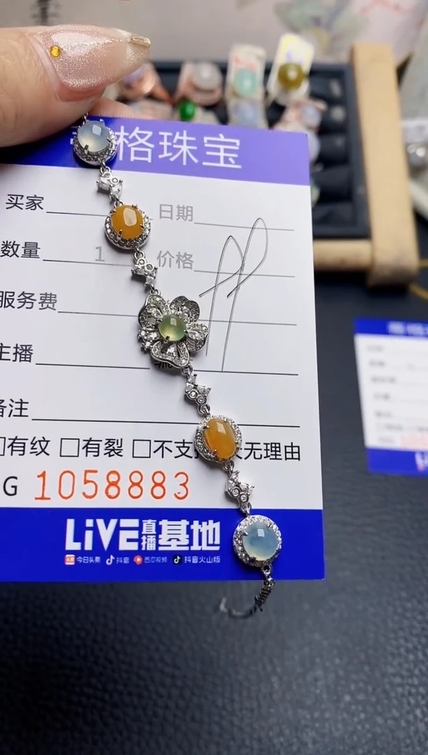 翡翠戒指银S925镶嵌8883