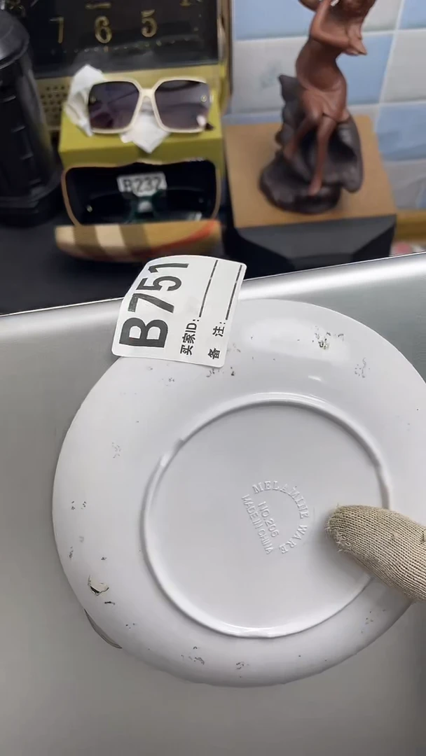 瓷瓷器瓷器瓷器瓷器瓷器瓷器瓷器