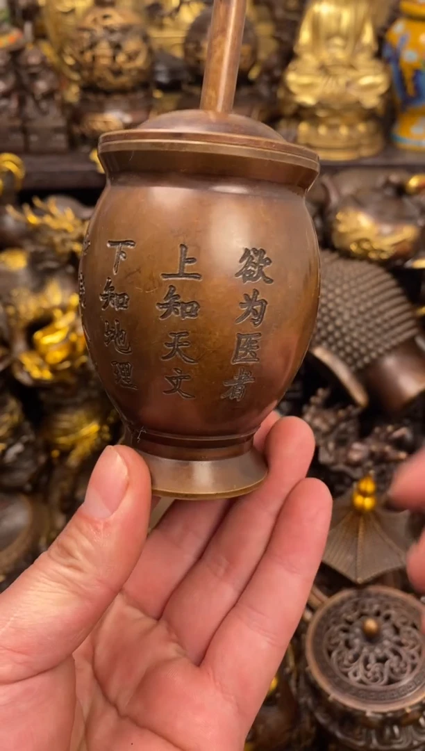 案台摆件 物品摆件