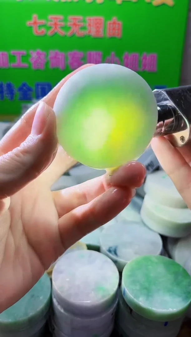 裸石翡翠天然翡翠A货 南 612