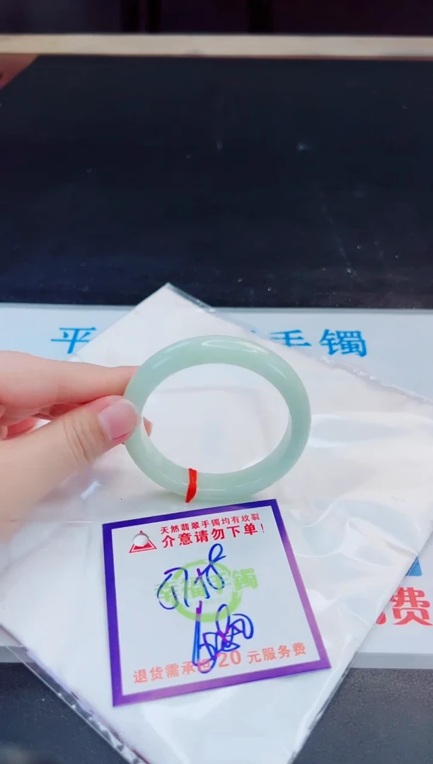 未镶嵌手镯翡翠天然缅甸翡翠A货！A货！A货！A货！A货！