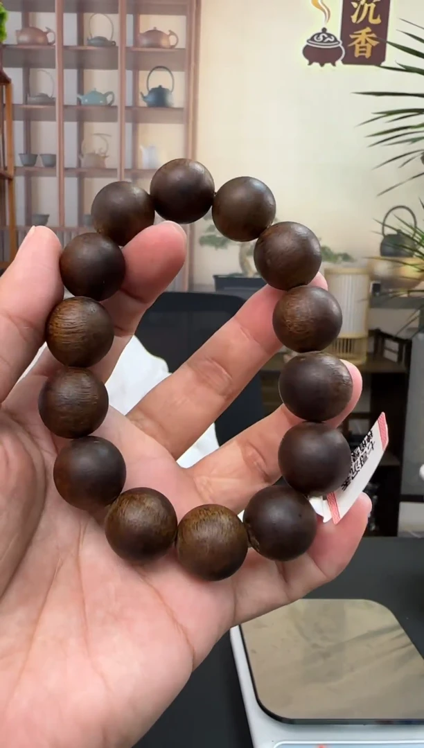 沉香沉香碎屑海南沉香1.6+沉香碎屑