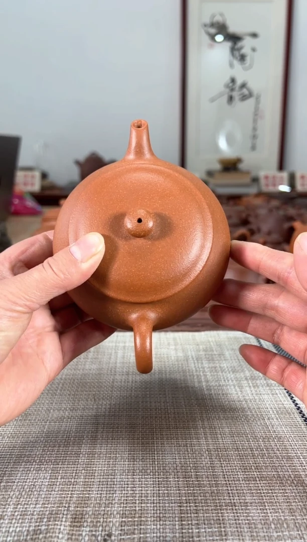 【闪购商品】紫砂茶壶精工半手明炉40目红降坡210cc左右瑕