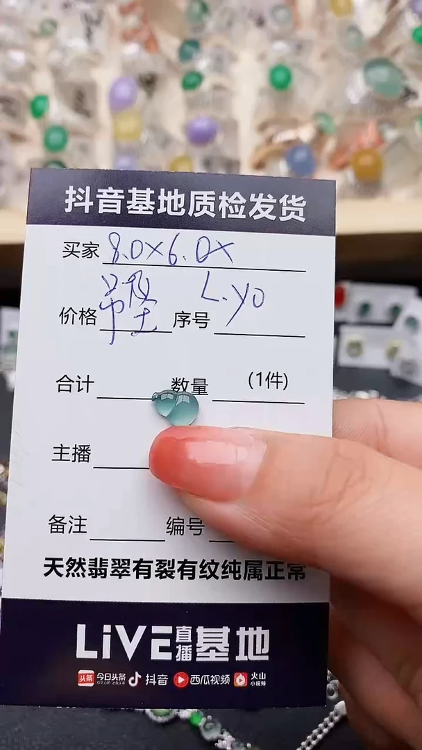 【闪购商品】翡翠戒指银S925镶嵌............