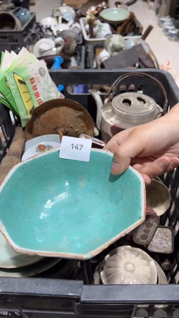 有机玻璃杨**3工艺品摆件精品167