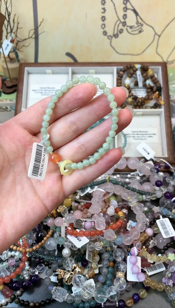 手饰和田玉未镶嵌317