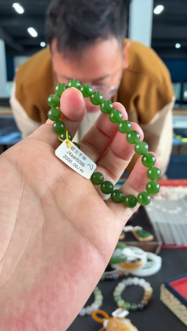 颈饰未镶嵌和田玉手串