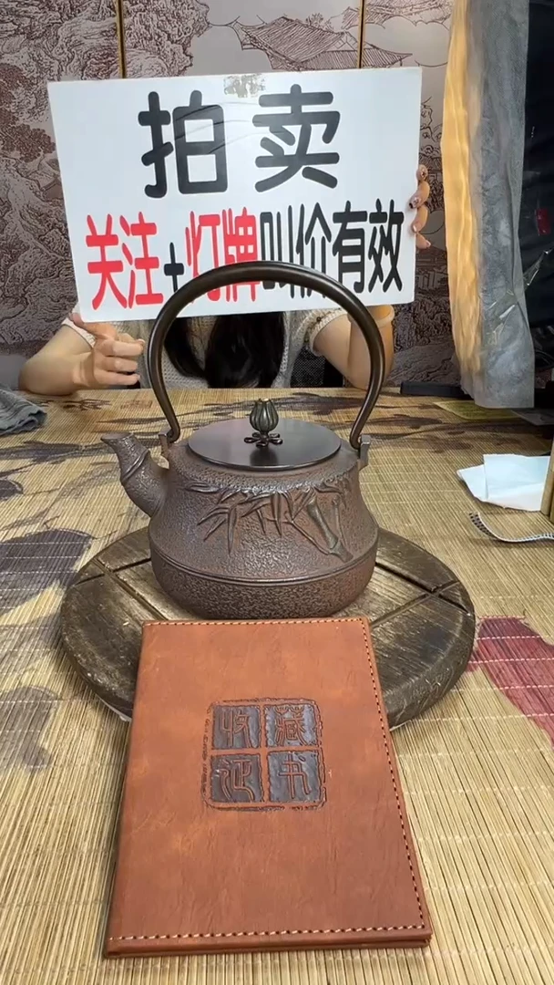 可*壶壶壶壶壶壶壶壶壶壶壶    号