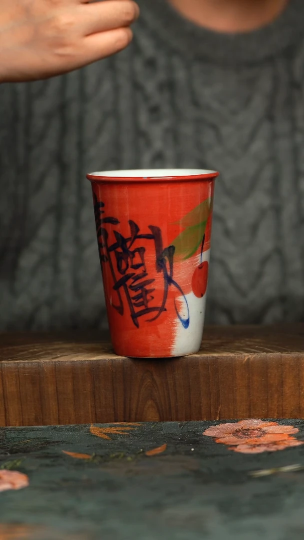 杯釉下彩手工手绘同款陶器