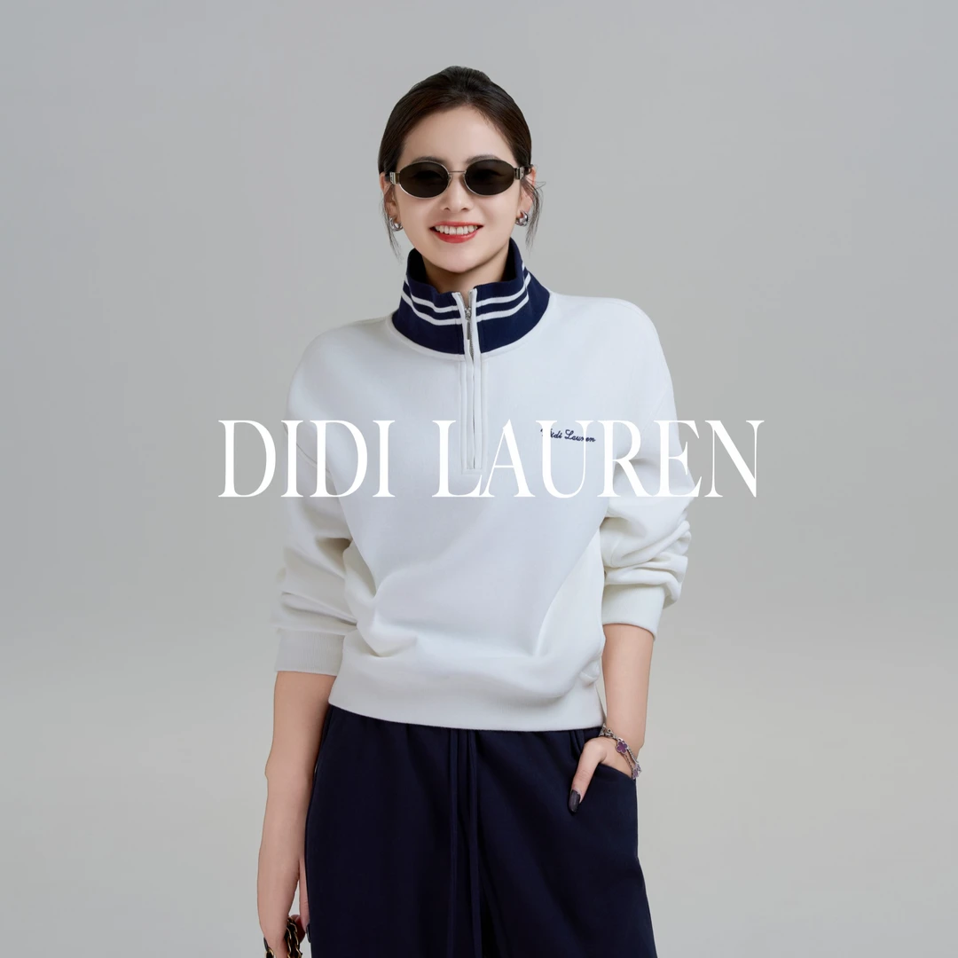 DIDI LAUREN“复古美高”运动风重磅立领款撞色卫衣