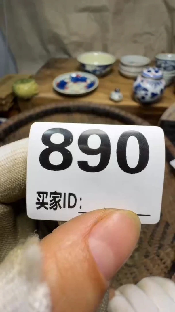 阿****。佳合创意屋专属链接