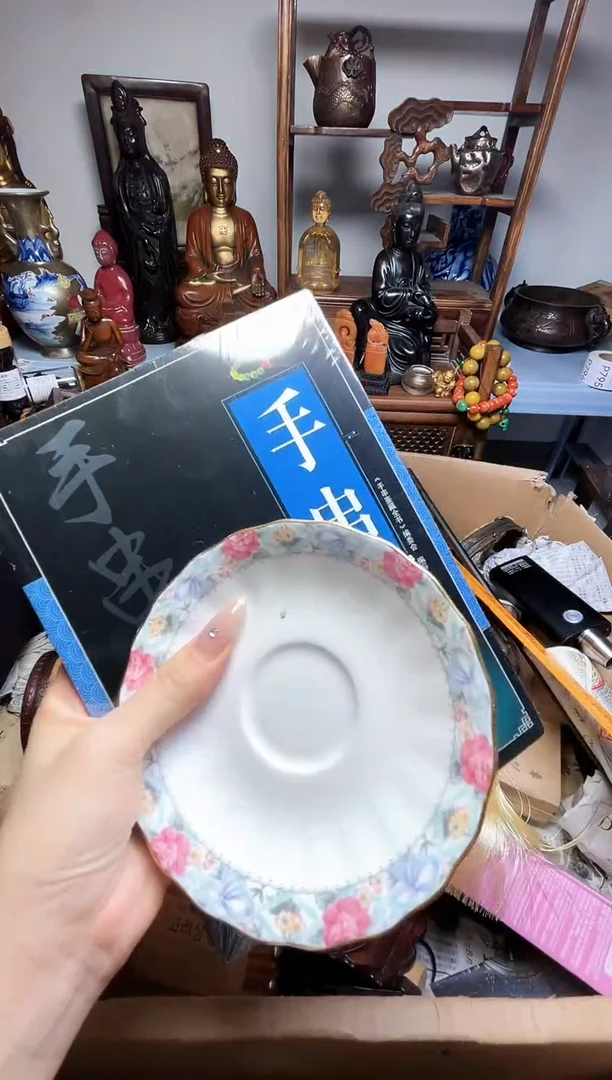 瓷片瓷器瓷器瓷器瓷器瓷器